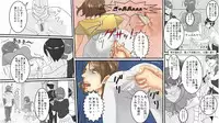 [Onna ni Yoru Onna e no Ryoujoku] OL Hitomi Jigoku no Fukushuu Shuuchi Zeme ~Onna Joushi wa Buka no Kanchou Dorei~ Kouhen