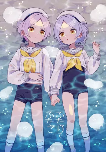 (C94) [imotare (moyori)] Mamono no Tomodachi (Future Card Buddyfight)