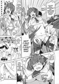 (C76) [Jingai Makyou (Inue Shinsuke)] V Senjou Heaven's Door (Valkyria Chronicles) [English] [穴THER-ROUND Translations]