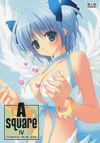 (SC23) [EPI (Tatsumi Neon)] go! girl! (Ragnarok Online)
