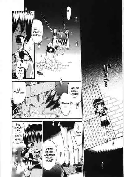 Mori no Naka no Shoujo | Girl in the forest Ch 1-8