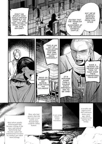 The Man Who Saved Me on my Isekai Trip was a Killer... 2