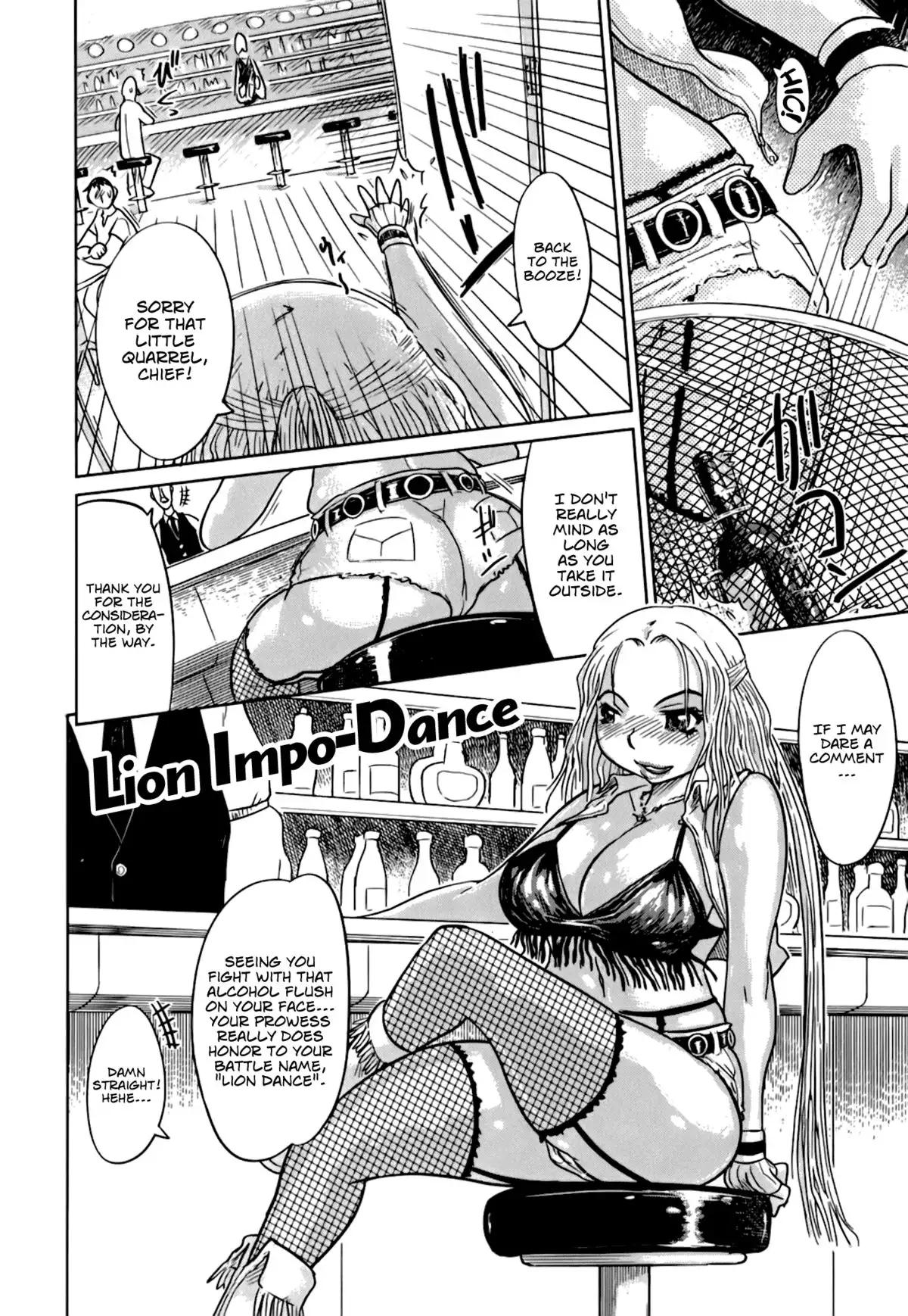 Nare no Hate, Mesubuta | You Reap what you Sow, Bitch! Ch. 1-8 =LWB=