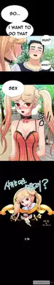 [Mr. Mun] Will You Do as I Say? Ch.1-15 (English) (YoManga)