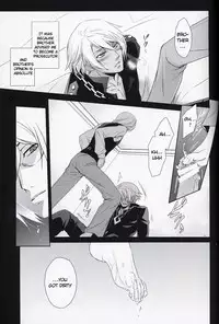 Kichiku Hibiki Kiri tte Kiseki ja ne?