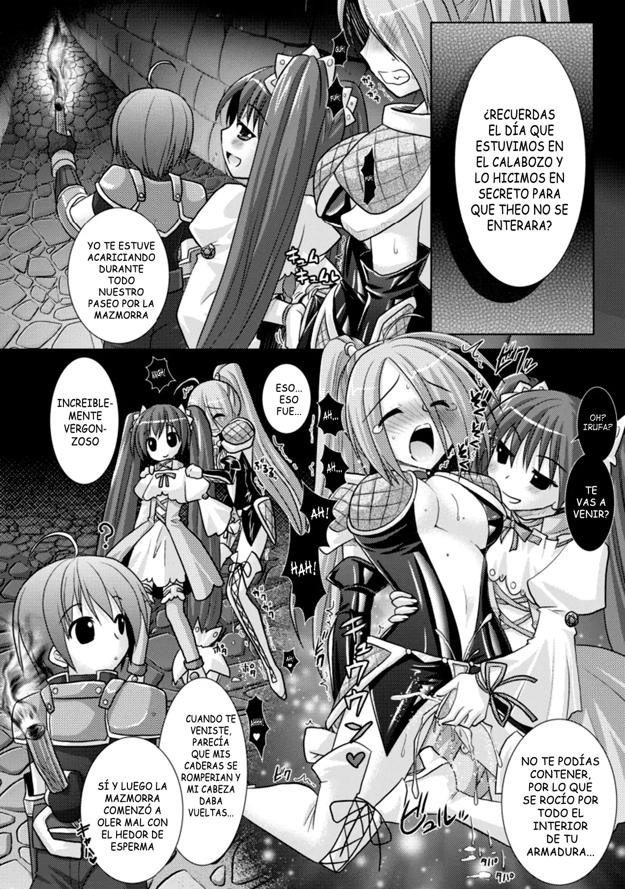 Brandish vol 3