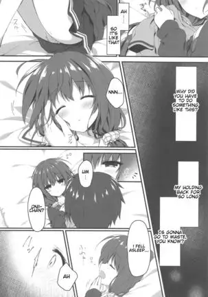 Onii-chan no Soba ni Ite mo Ii desu ka...? | Is it okay if I stay by Onii-chan's side...?