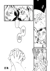 (C80) [Niku Drill (Toumasu)] Jingai Shunman 4 [English] {Anonygoo}