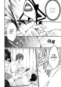 (SUPER23) [Aiou (Aoshi Hina)] Hen na T-shirt Kisetara Kareshi ga Okashiku Natta | Having donned an odd t-shirt, the boyfriend became strange (Free!) [English] [Arigatomina]