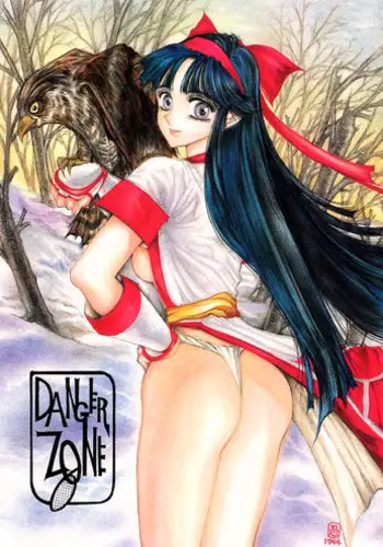 [Takotsubo Club (Gojou Shino)] Angel Seed (Kidou Senshi Gundam SEED [Mobile Suit Gundam SEED])