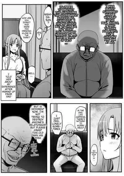 Asuna - Nishida 2