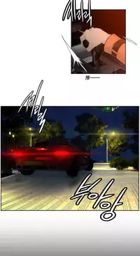 [Juder] Lilith`s Cord Ch.1-8 [Chinese][aaatwist汉化]