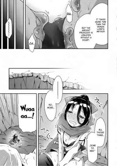 [Soseki Scans] Dungeon Kurashi no Moto Yuusha 1 | A Former Brave Resident in the Dungeon Vol. 1 [English]