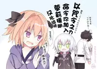 [Komame Maru] Lost Article 2 Zenpen Koharu Ijiri (COMIC LO 2017-06) [Chinese] [萝莉援助汉化组] [Digital]