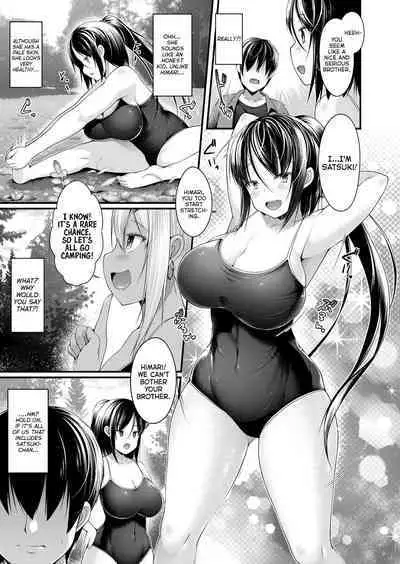 [Kotoba Ai] Hitori Camp o Shite itara Kuro Gal JK na Imouto to Imouto no Tomodachi ga Rannyuu shite kita Kekka Zenpen (COMIC Grape Vol. 93) [English] [Thennos Scans]