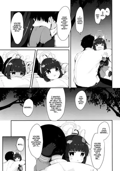 O o Furu Usagi wa Tatakareru | The Rabbit that Wags its Tail Gets Cuddles!