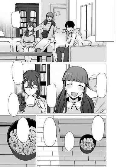 [Oojinushi (Ryuuta)] Yamazaki Makie (3●-sai), Musume no Kareshi to SeFri ni Naru