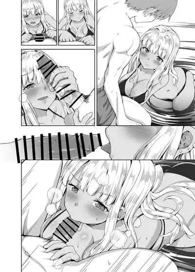 Inaka no Kuro Gal JK to Kekkon shimashita