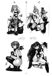 [Chimatsuriya Honpo (Asanagi Aoi)] Evangelium Aeternitatis Eien no Fukuinsho i-ii + Omakebon (Neon Genesis Evangelion)
