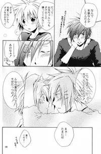 (Shotaket 12) [Rorororomo (Various)] Shounen Iro Zukan 5 ~Shoujosou 2~