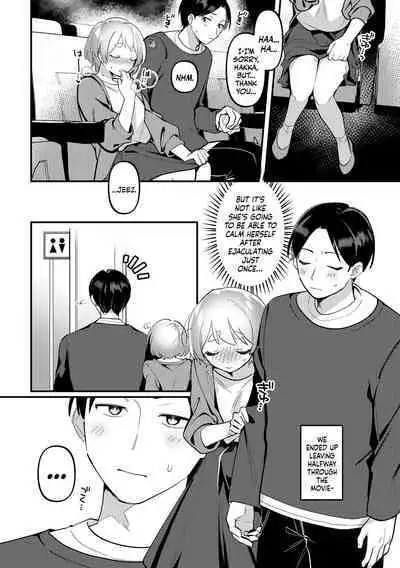 Deeto-Chuu, Futari de Kossori ××× Suru Kai | Secretly Doing This And That With My Futanari Girlfriend During A Date