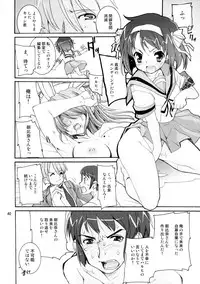 (C70) [Kenro Koubo (Orimoto Mimana)] Suzumiya Haruhi no Kyouran (The Melancholy of Haruhi Suzumiya)