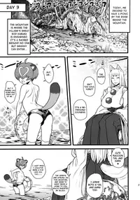 (C80) [Kakumei Seifu Kouhoushitsu (Various)] 8gatsu no Golden Week Obaa-chan to Asobou! | A Golden Week in August Playing with Grandma! [English] [Chocolate + LWB]