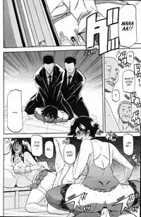(Sanbun Kyoden) maso-mess Ch. 1-14 [English] [_ragdoll]