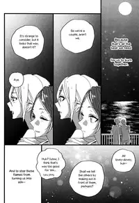 (C92) [Team Tategami (Paishen)] Hoteru Kimi no Soba | Burn By Your Side (THE IDOLM@STER CINDERELLA GIRLS) [English] [Sexy Akiba Detectives]
