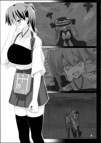 (C88) [ifpark.com (ifpark)] Kyuu Hakuchi no Zuikaku to Kaga (Kantai Collection -KanColle-) [Chinese] [哲学狗汉化]