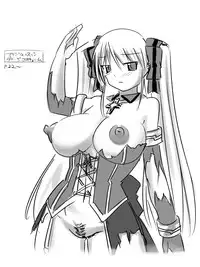 [Visual Biscuits] Silver Raina Versus Prinzessin