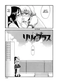 [Shoryutei Enraku] Mama o Kobamenai Boku - I can't refuse mother [English] [rsman122] [Decensored]