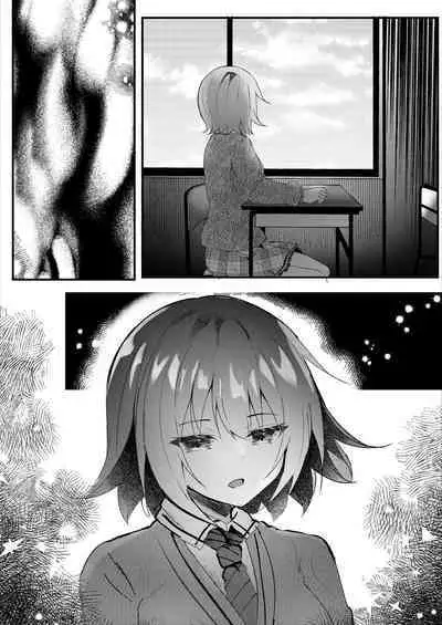 Kanojo no Honne
