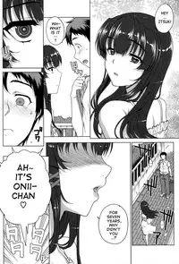 [Carn] Otome Netoria - Maiden NeTRia [English] [Doujin-moe]