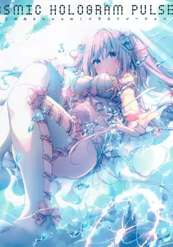 Kono Bisque Doll ga xx o Suru | I Will XXX my Dress-Up Darling