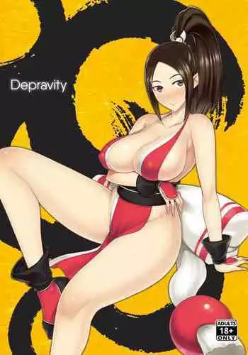 [Marude Barabara (Onoda Barao)] Norowareta Chi de Onna ni Natta Ore ga Shukumei no Rival to Sex Shita Hanashi (King of Fighters) [Chinese] [葱鱼个人汉化] [Digital]