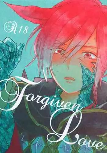 [ie]やれやれ系メイド 4ページ漫画[Textless]
