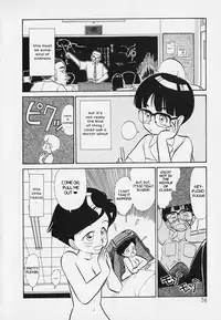 [Youkihi] Asoko Kinoko | The Forbidden Mushroom (Itsumo Giragira Suruhi) [English] [時doKI]