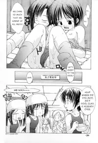 (C60) [Chuuni+OUT OF SIGHT (Kim Chii)] Chuuni no Seifuku Onnanoko Hon 2/3 - Kienokoru Mahiru no Awai Binetsu [English] [Hmanga-Project]