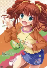 (C89) [Sui-en (Sui-en)] WALNUT78 Omnibus 1 -Suien-en Illustrations 2012-2014- (Various)