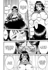 [Inomaru] LL no Love (Comic Mujin 2011-11) [English] [CGrascal]