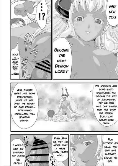 [Yuugen Sougen] Netorare Yuusha no Yukusue | The End of the Line for the Cuckold Hero [English] [Apricot]