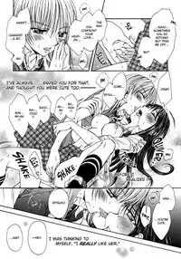 [Nanzaki Iku] Sweet Little Devil (Sweet Little Devil, Yuri Hime Wildrose) [English]