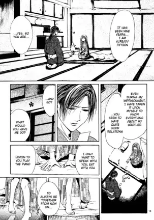Sakura Gari Vol. 1