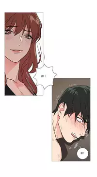 [The Jinshan] Sadistic Beauty | 虐美人 Ch.1-47[Chinese] [17+沒有漢化]