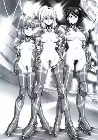 [Urushihara Satoshi] Urushihara Satoshi Illustration Shuu Love Hadaka Mai
