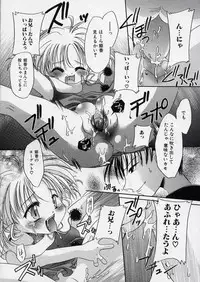 [Anthology] LE Lolita Excellent