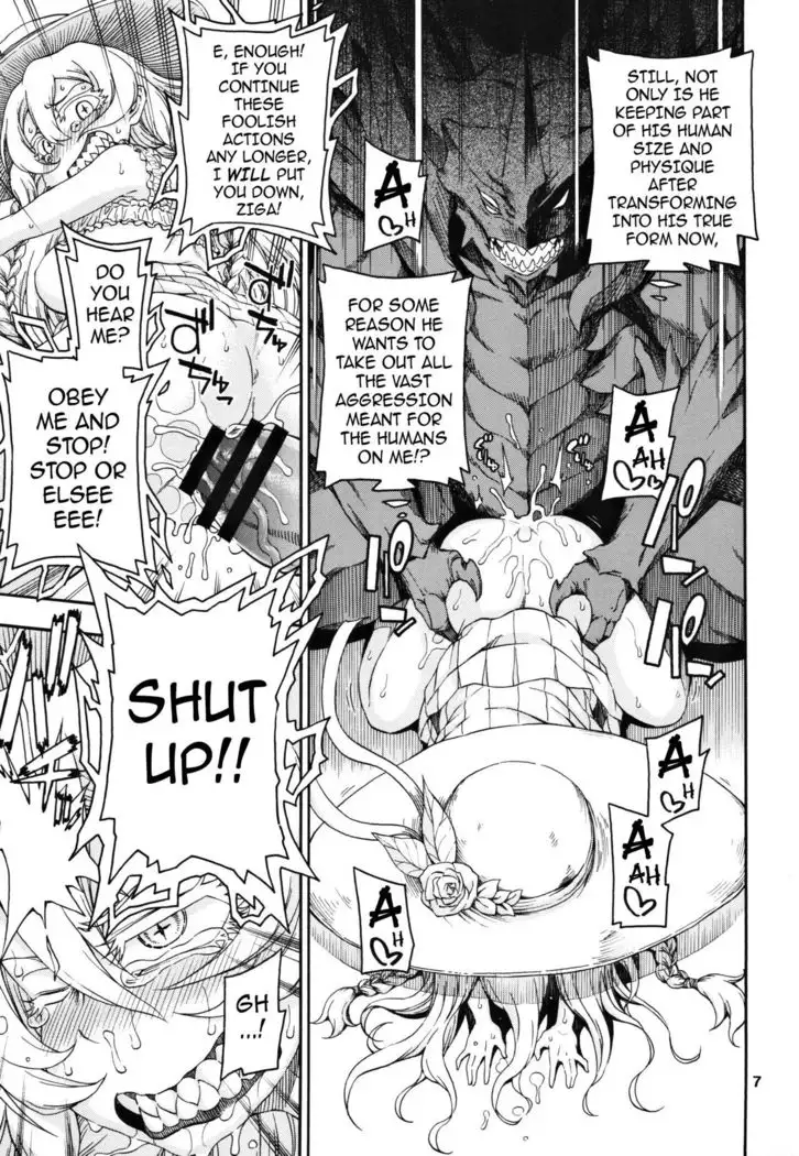 Meirei Suru to Iu no? Meireisha de Aru Kono Watashi ni...!! | You Wish to Command Me? The One Who is Your Commander…!!