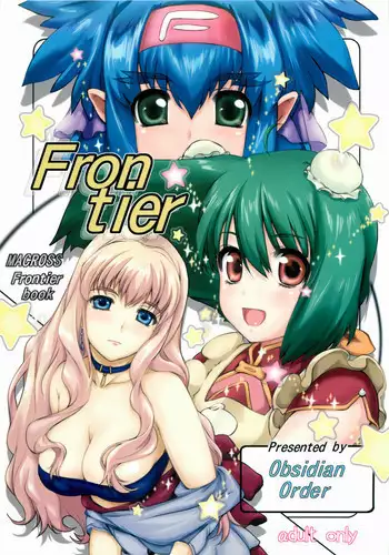 (C74) [G-R (Akiyama Kenta)] Taii-dono Shitsurei Shimasu. (Macross Frontier)