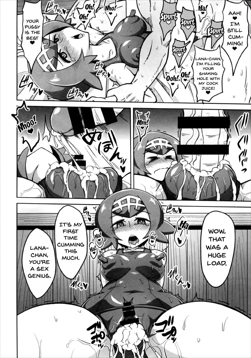 BOKKIMON -Suiren-chan wa H ni Kyoumi Shinshin- | BOKKIMON -Lana Is Really Interested In Sex